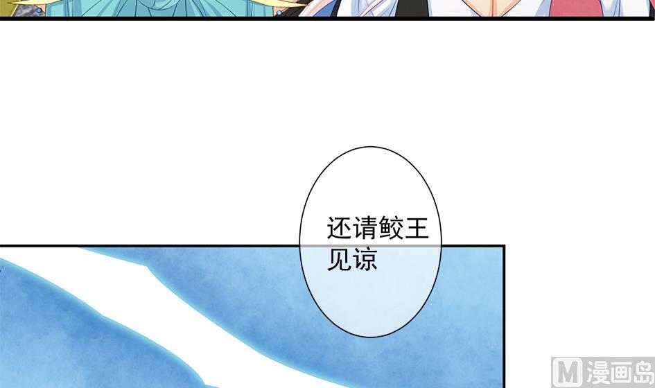 第164劫 开撕14