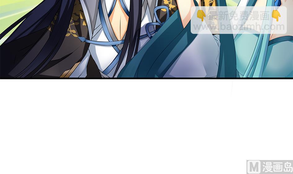 第164劫 开撕2
