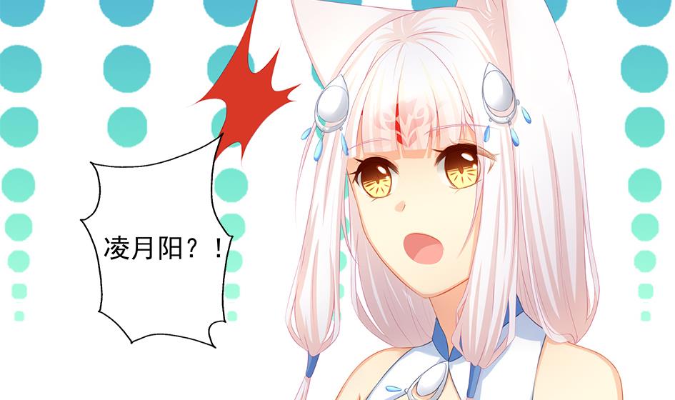 第164劫 开撕24