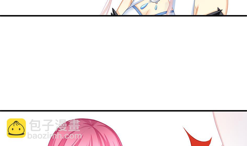 第164劫 开撕25
