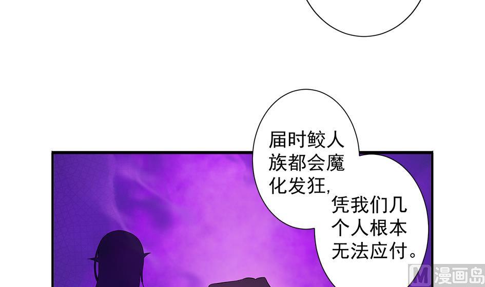 第164劫 开撕29