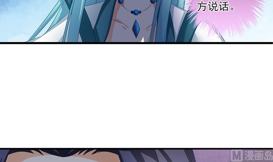 第164劫 开撕8