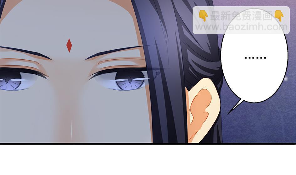 第164劫 开撕9