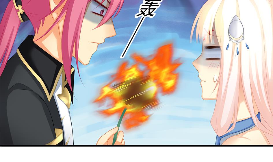 第167劫 控制10