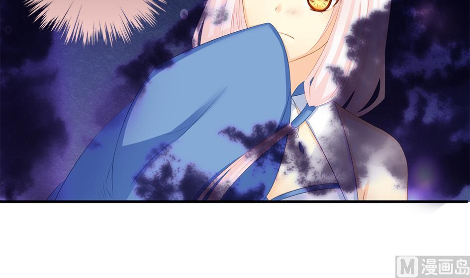第169劫 御华铭分裂了！20