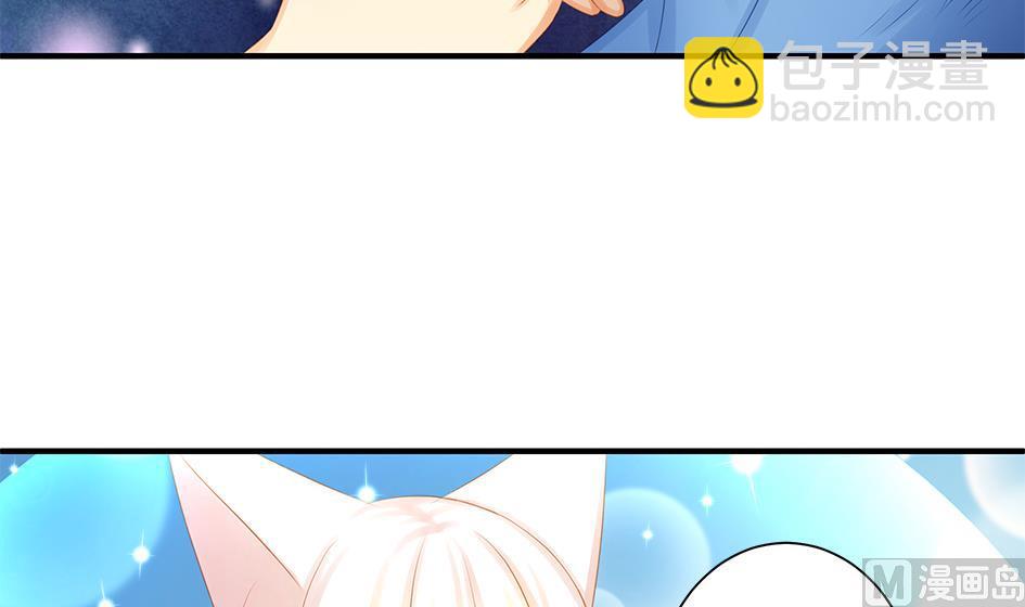 第169劫 御华铭分裂了！26