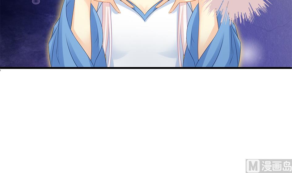 第172劫 以身犯险20