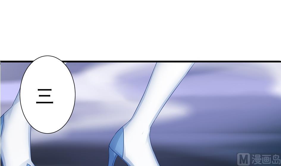 第172劫 以身犯险38