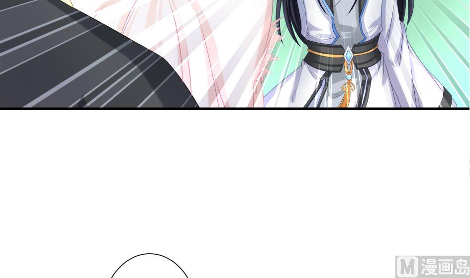第174话 灵根的变异2