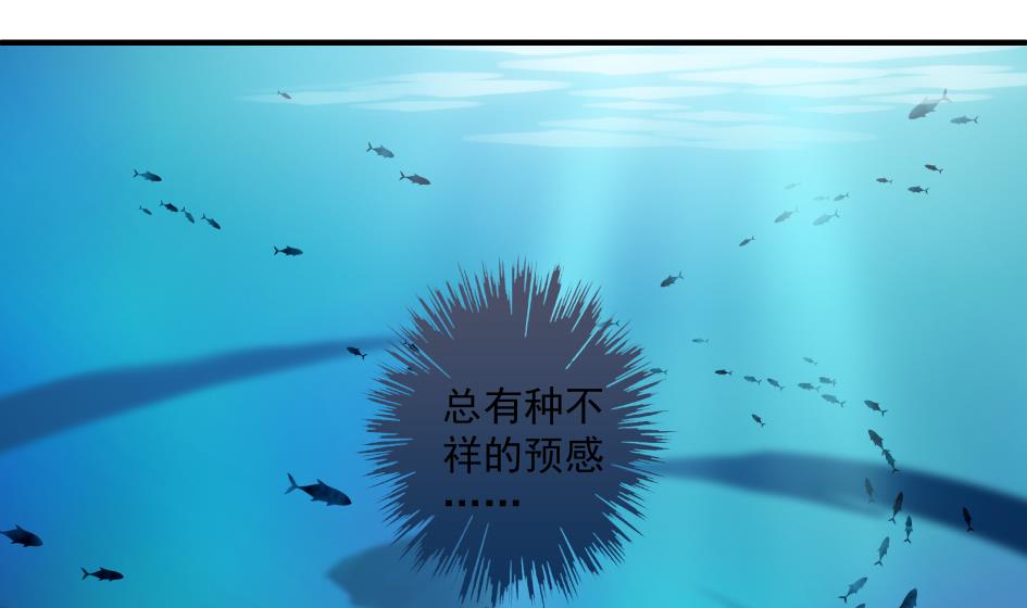 第174话 灵根的变异25