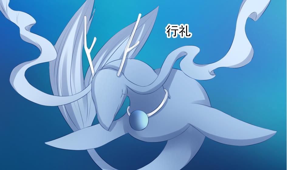 第174话 灵根的变异7
