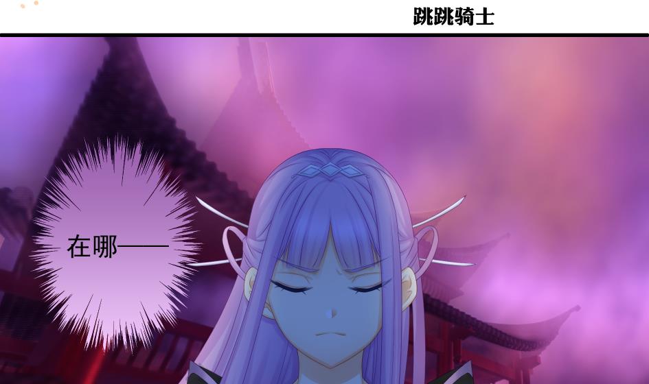 第175话 离魂1