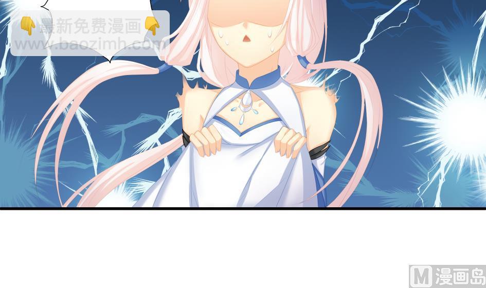 第175话 离魂11