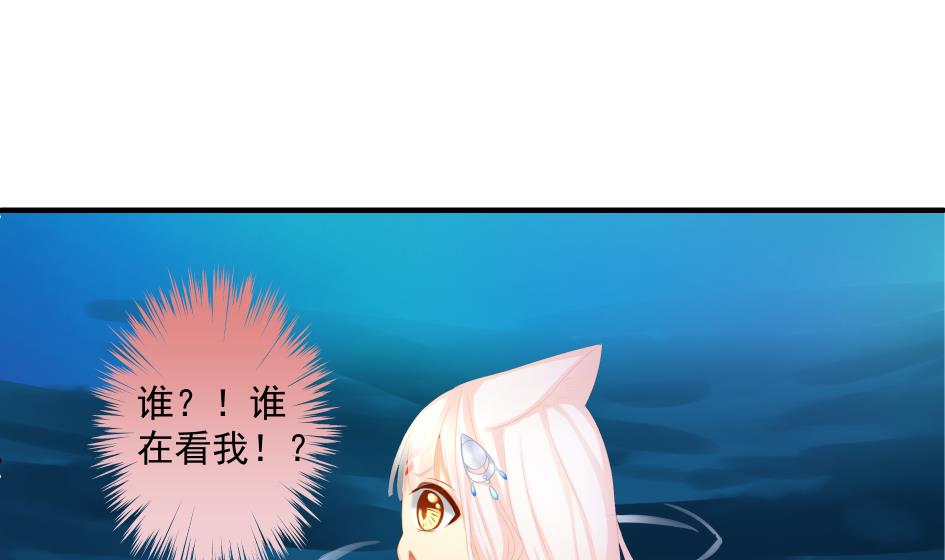 第175话 离魂12