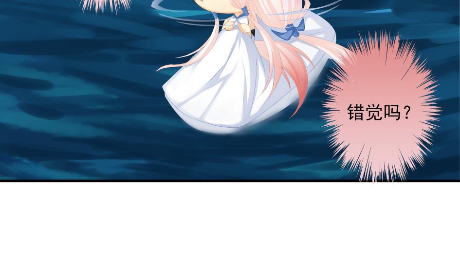 第175话 离魂13
