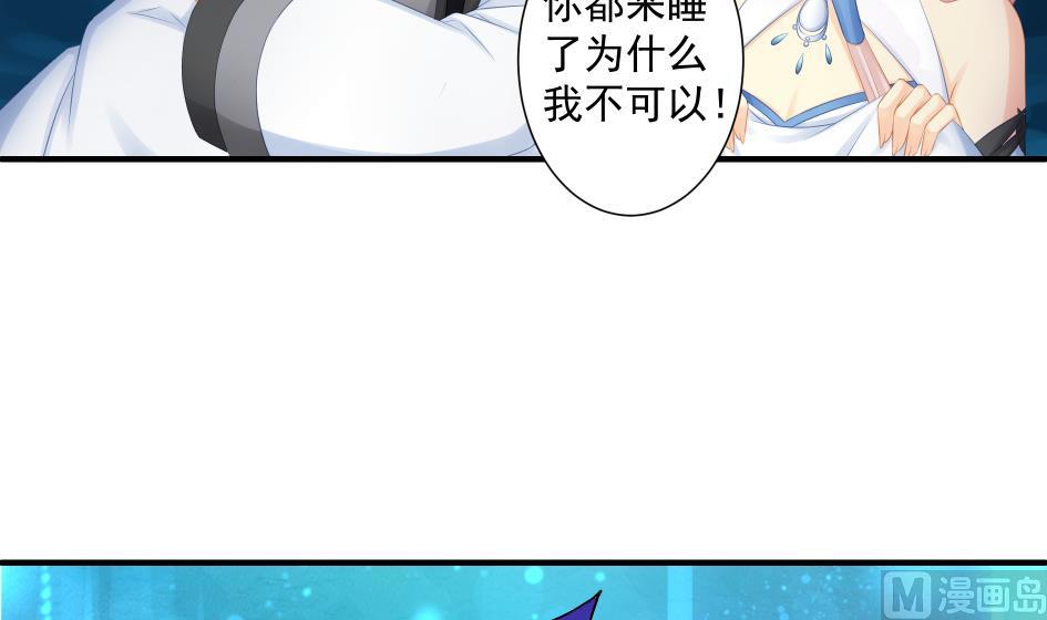 第175话 离魂23