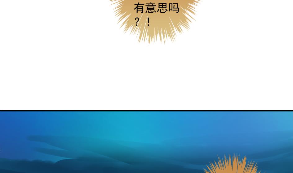 第175话 离魂31
