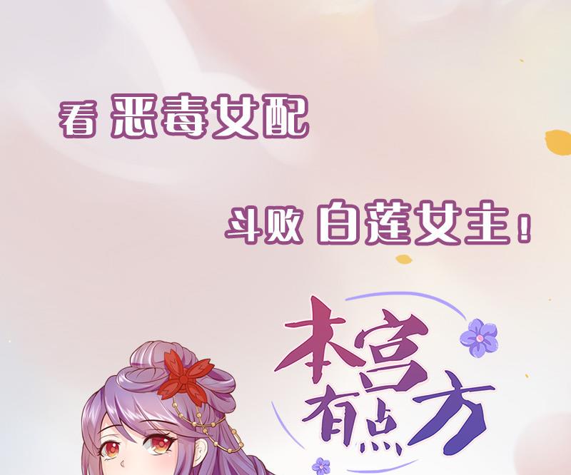 第175话 离魂42