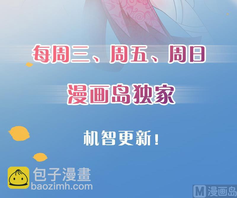 第175话 离魂44