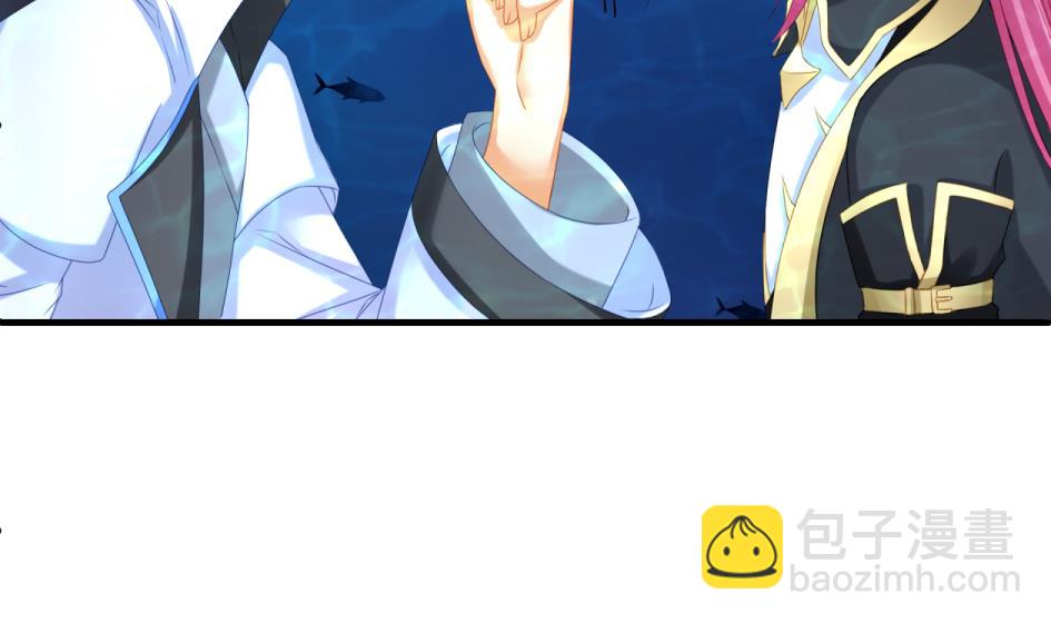 第176话 华灵现身36