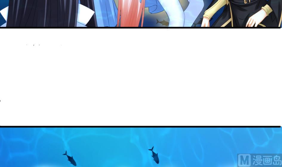 第176话 华灵现身44