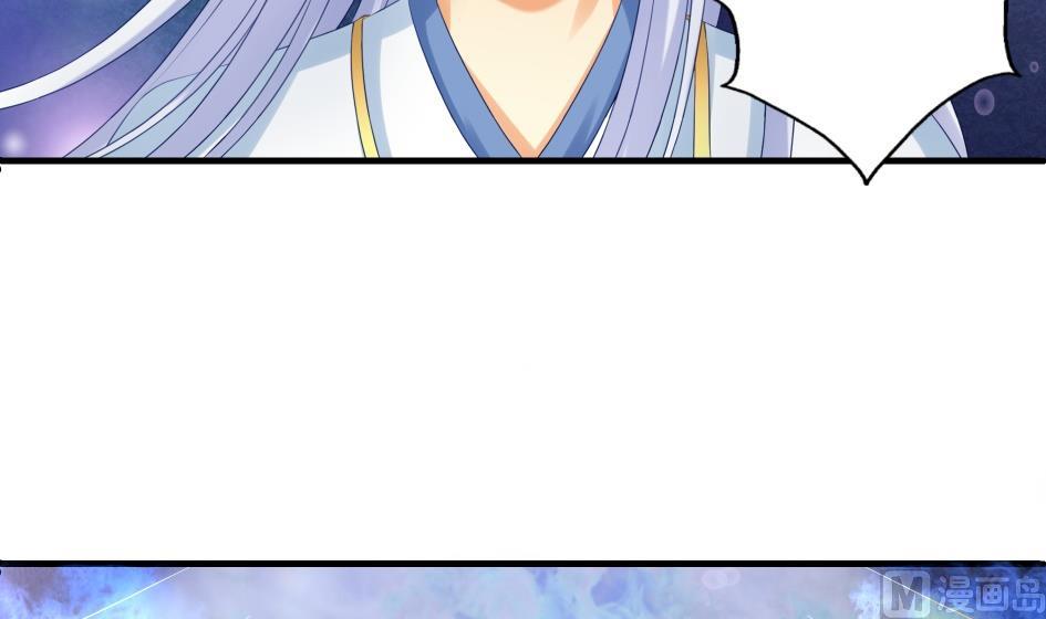 第177话 天狐传承-第贰尾14