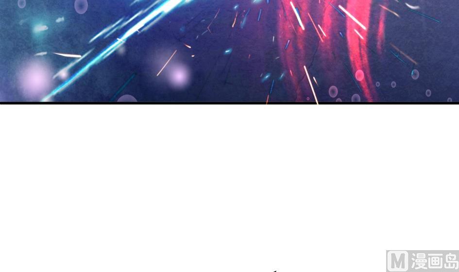 第177话 天狐传承-第贰尾2