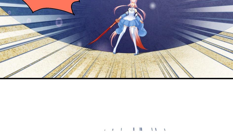 第177话 天狐传承-第贰尾21