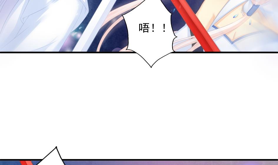 第177话 天狐传承-第贰尾4