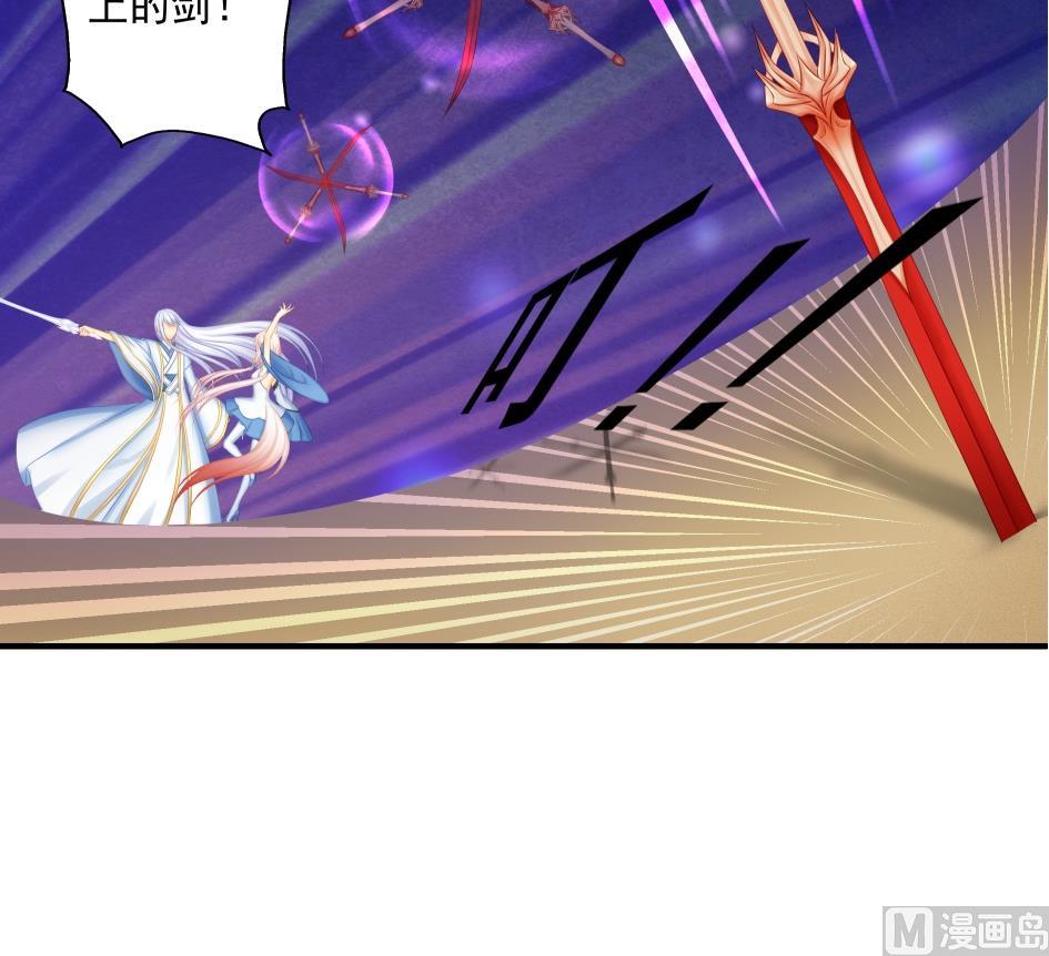 第177话 天狐传承-第贰尾8