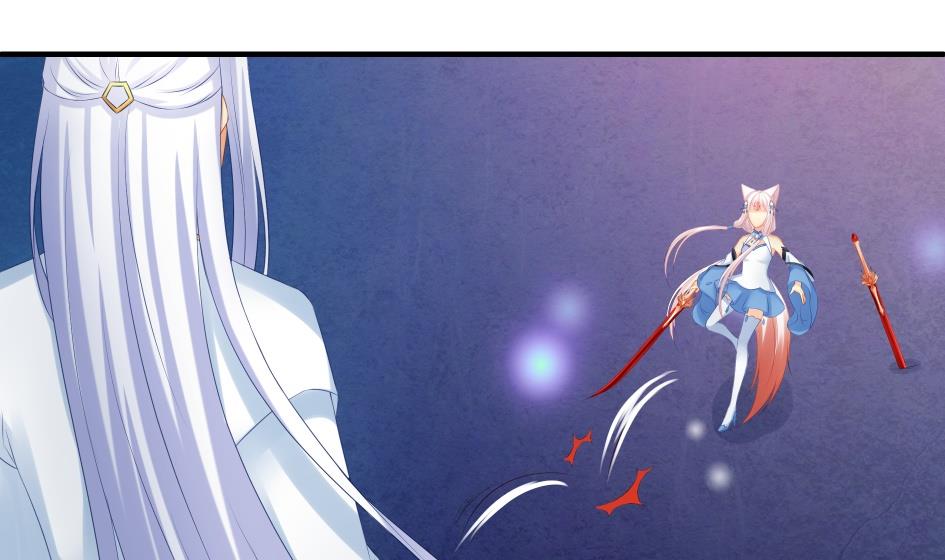 第177话 天狐传承-第贰尾9
