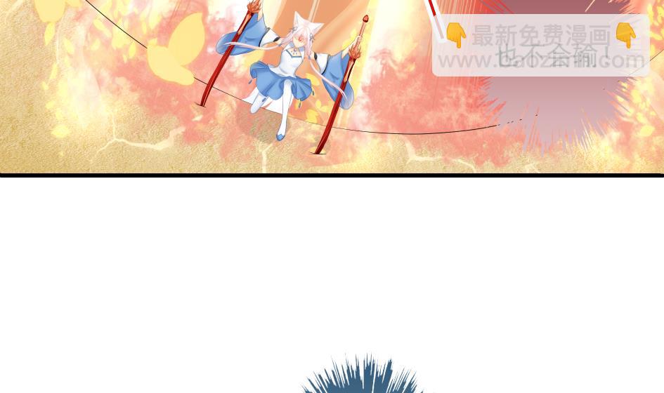 第178话 天命之人15