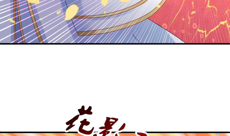 第178话 天命之人19