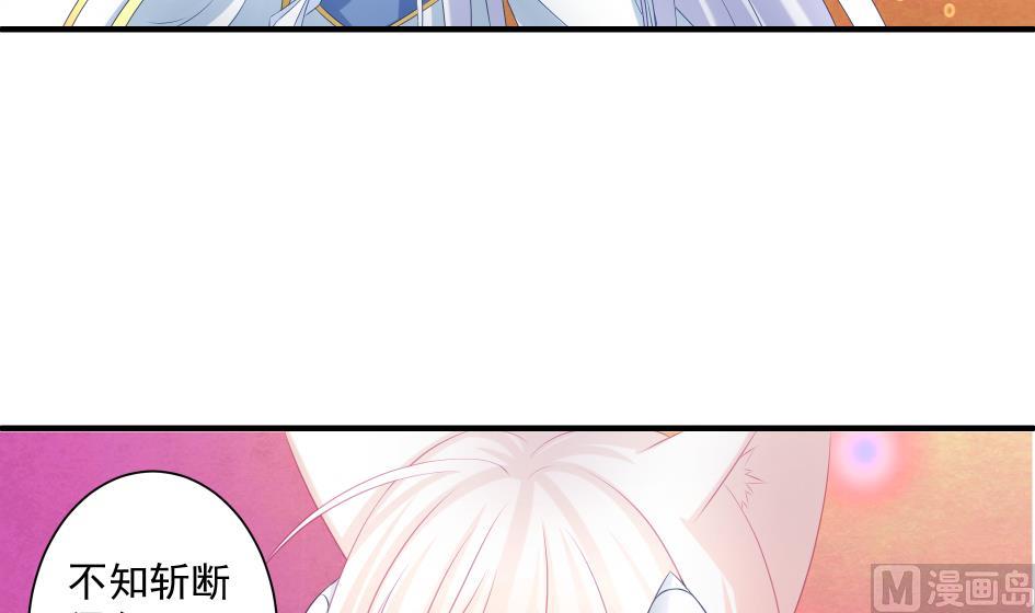 第178话 天命之人23
