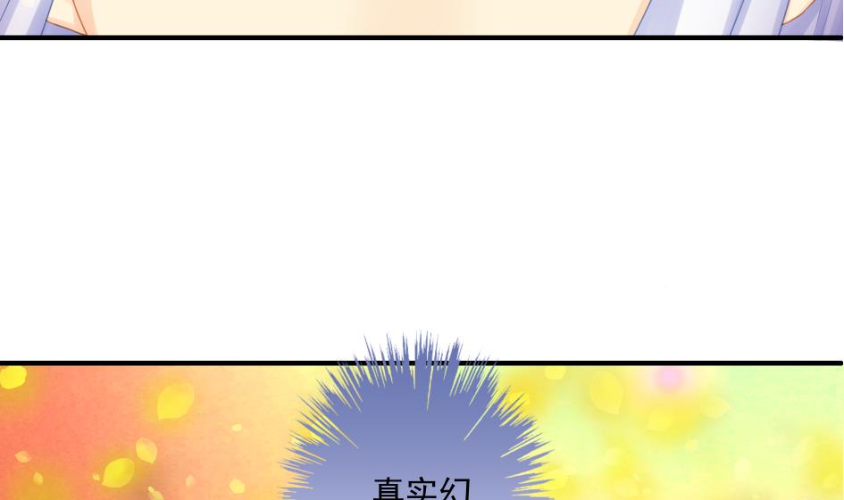 第178话 天命之人4
