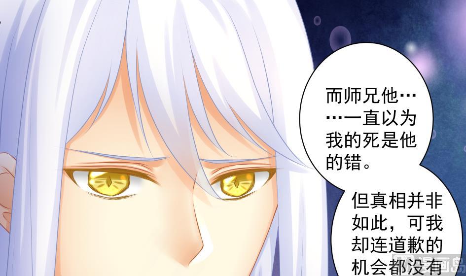 第178话 天命之人41