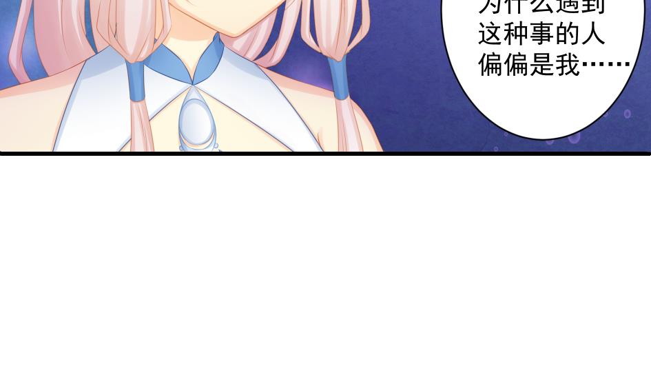 第179话 应小心之人15