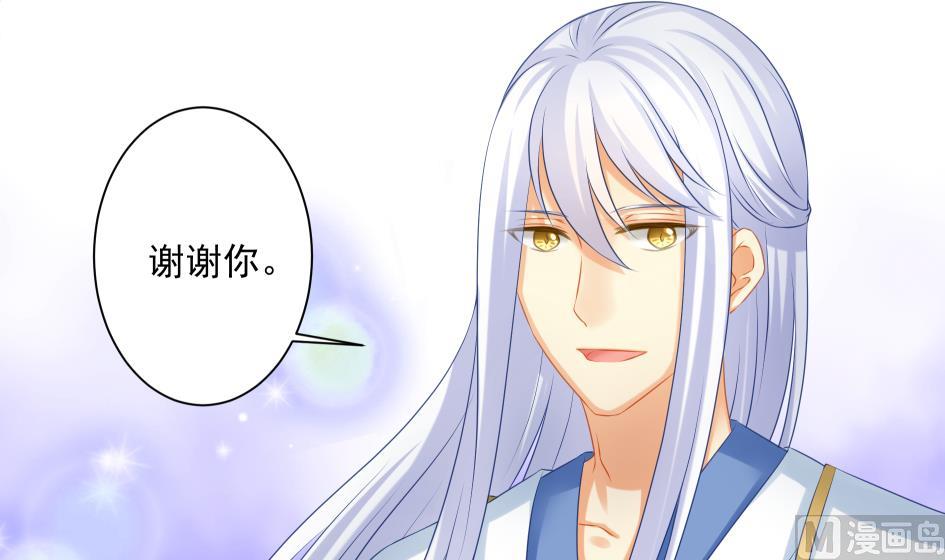 第179话 应小心之人20