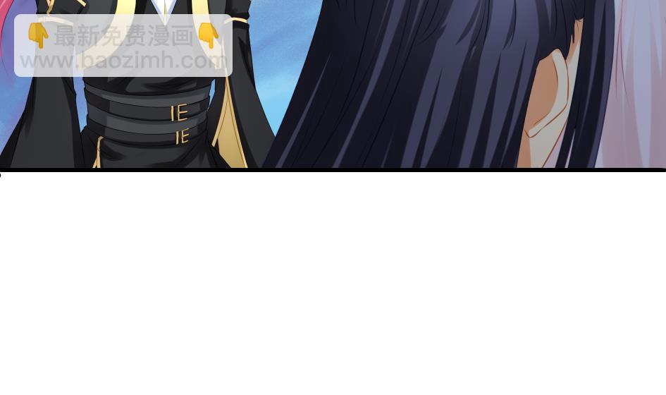 第180话 身边的不安定因子24