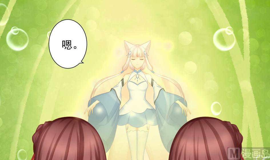 第180话 身边的不安定因子5