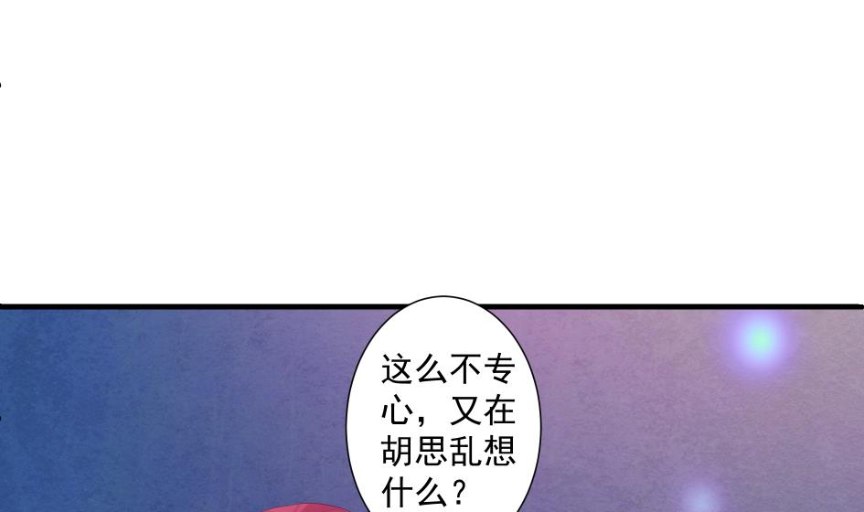 第183话 good16