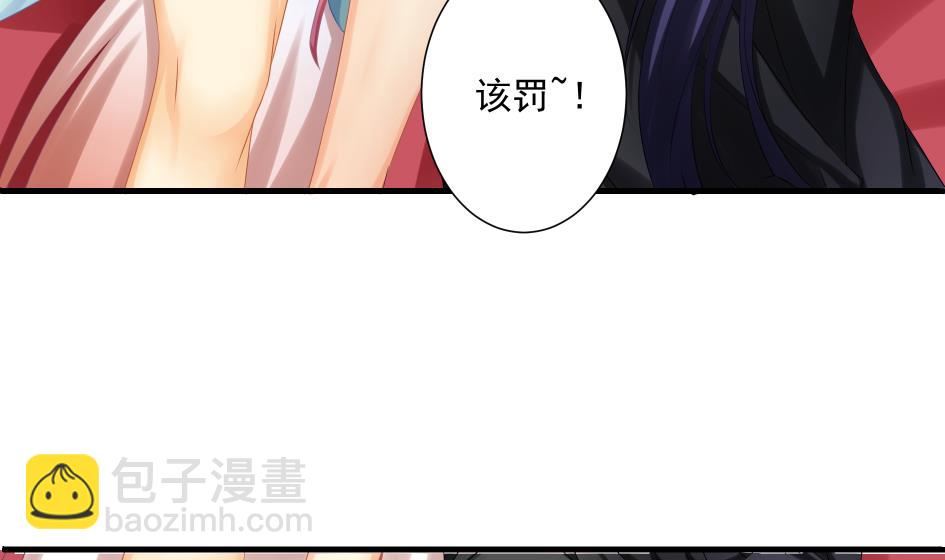 第183话 good19