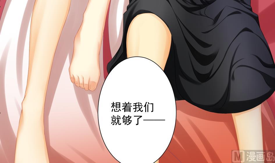 第183话 good20