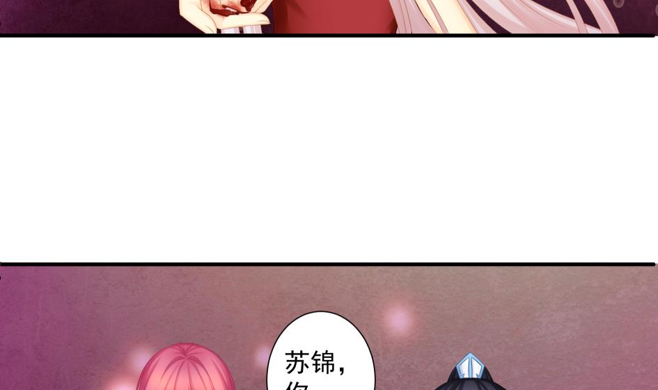 第183话 good45
