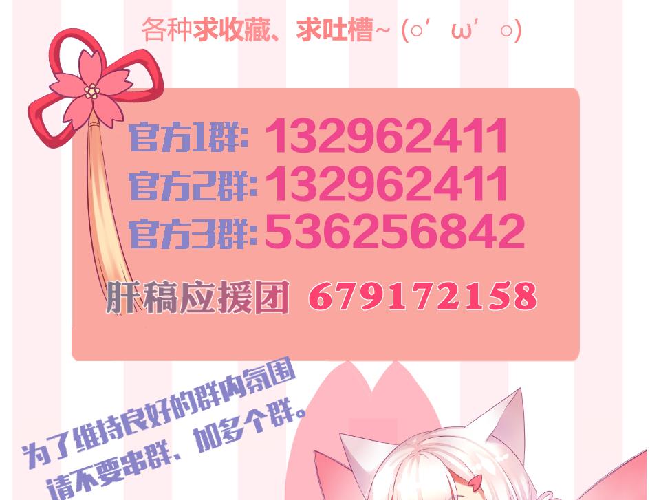 第183话 good53