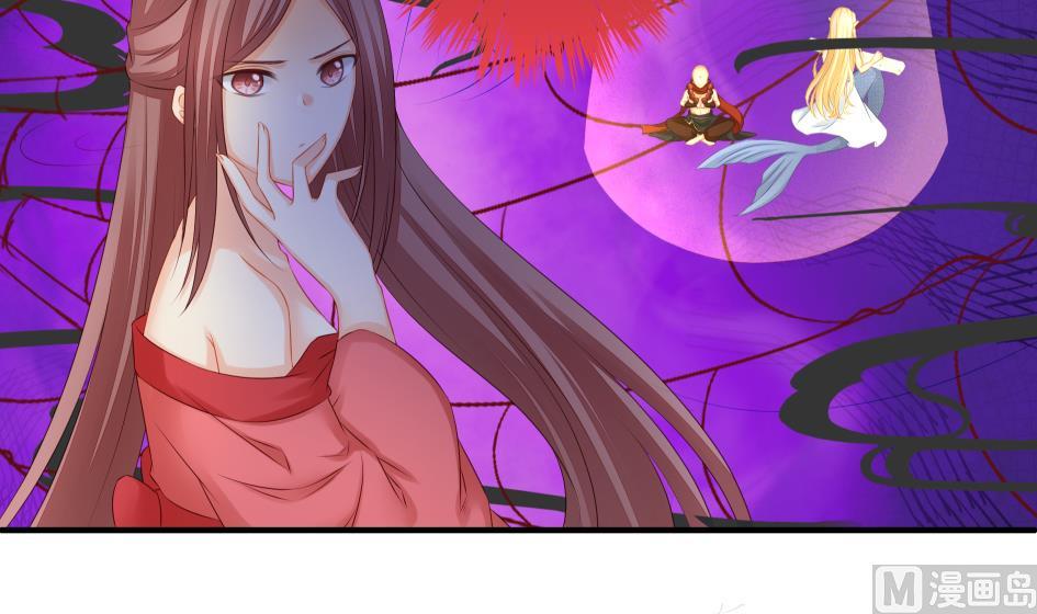 第184劫 糟糕的发展11