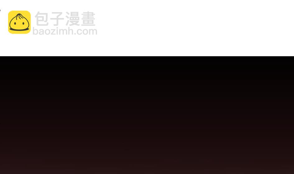 第184劫 糟糕的发展16