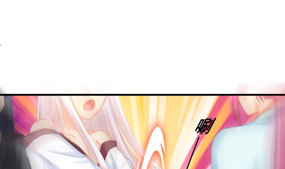 第184劫 糟糕的发展36