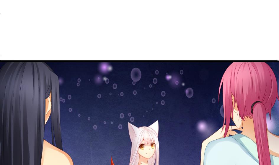 第184劫 糟糕的发展42