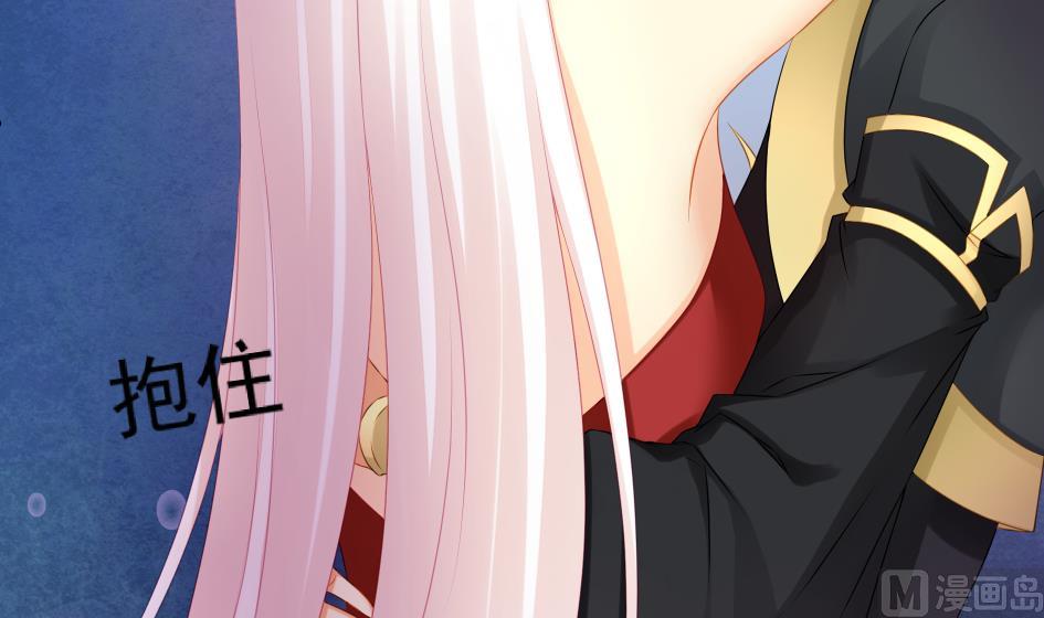 第186话 分裂26